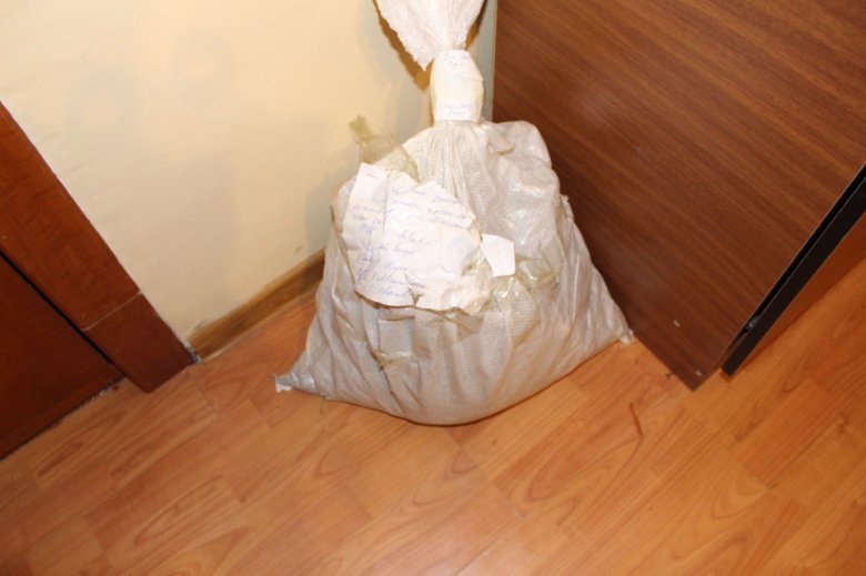 Külli miqdarda narkotik vasitə aşkarlanıb