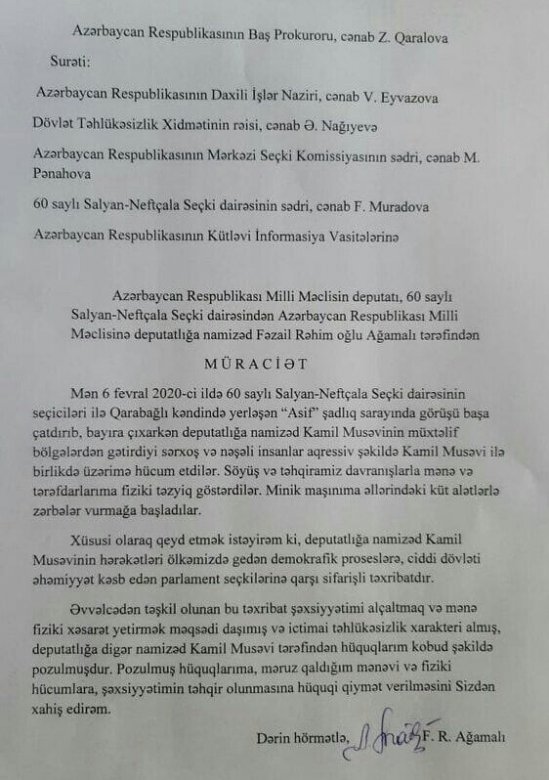 "Nəşəli adamlar üstümə hücum etdilər, küt alətlə..."  - Deputatdan rəsmi qurumlara şok şikayət + Məktub 