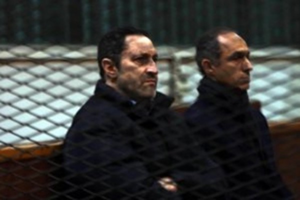 Məhkəmə sabiq prezidentin övladlarına bəraət verib