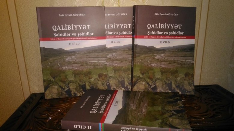 Gələcək üçün yazılmış kitab