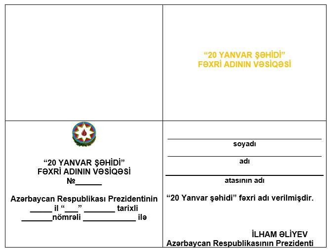 “20 Yanvar şəhidi” fəxri adı haqqında Əsasnamə”də dəyişiklik edilib
