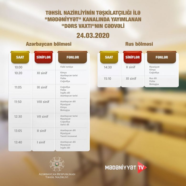Teledərslərin martın 24-nə olan proqramı açıqlandı 