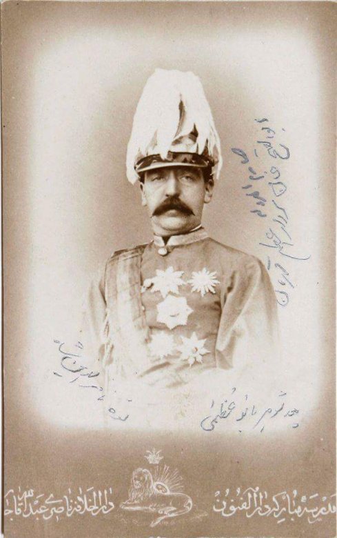 Saruməddövlə Əbülfət xan Ziyadlı-Qacar - Nəcibliyin nişanəsi