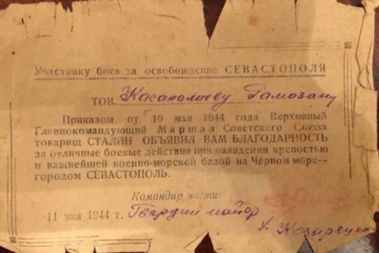 Faşizm üzərindəki qələbədə payı olan Azərbaycan övladı