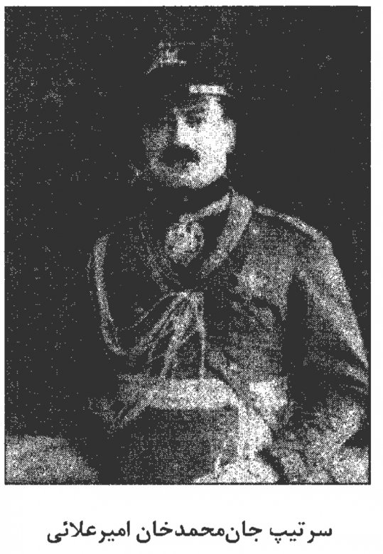 Canməhəmməd xan Əmir Əlayi: Qacarları yıxmış qacar