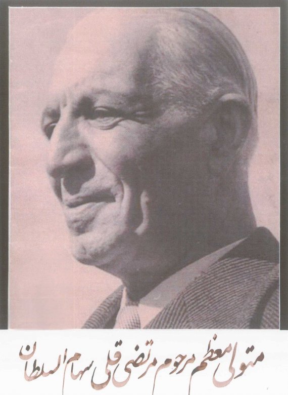 Murtəzaqulu xan Bayat və Azərbaycan