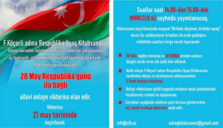 Respublika Günü münasibətilə viktorina elan edilib