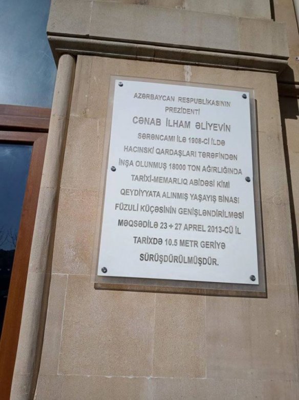 Bu cür “yazının” bir adı var: biabırçılıq Bu cür “yazının” bir adı var: biabırçılıq