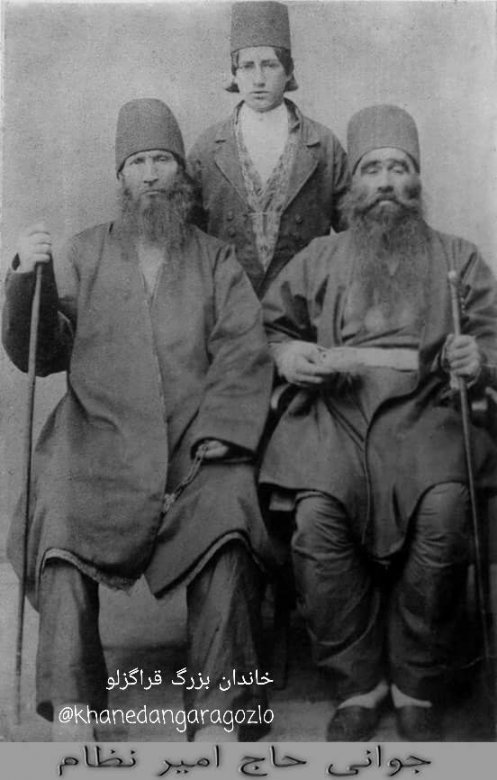 Hacı Abdulla xan Qaragözlü kimdir? 