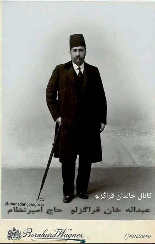 Hacı Abdulla xan Qaragözlü kimdir? Hacı Abdulla xan Qaragözlü kimdir?