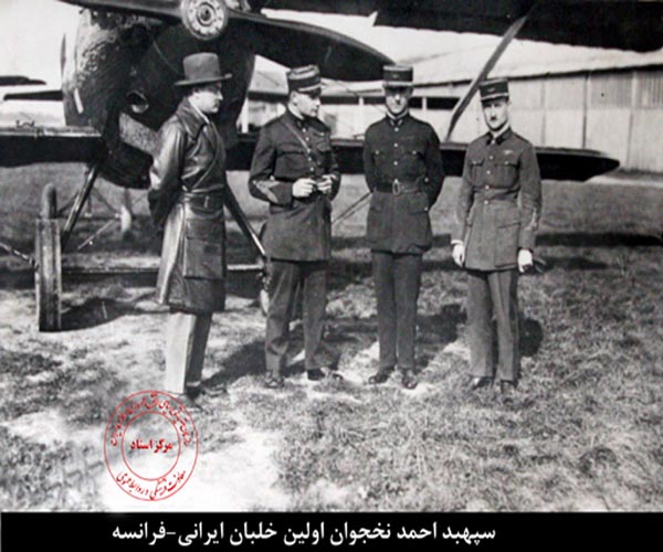 Əhməd xan Naxçıvanski kimdir?