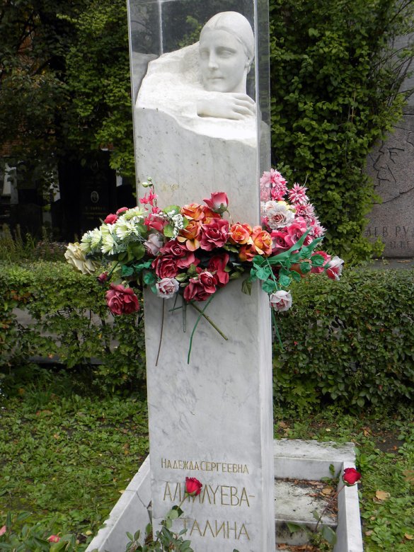 Baş katibin arvadının faciəli həyatı