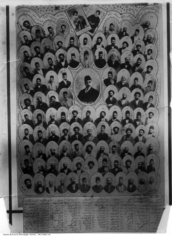 Mirzə Sadıq xan Müstəşarəddövlə