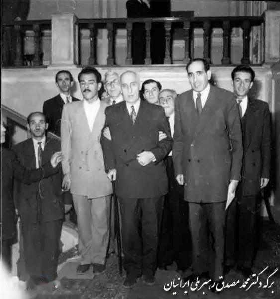 Müsəddiqin silahdaşı