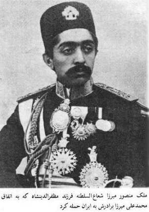 Məlik Mənsur mirzə Şüaüssəltənə: mərdlik siyasətə sığmır