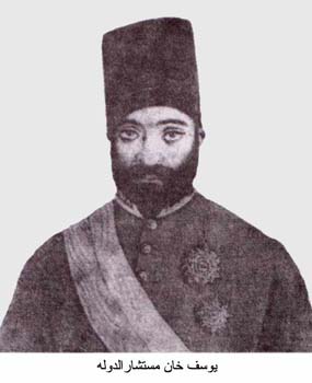 Döyülərək öldürülmüş mütəfəkkir 