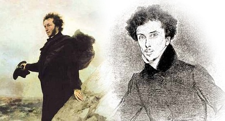 Dünyanın Puşkini Dünyanın Puşkini