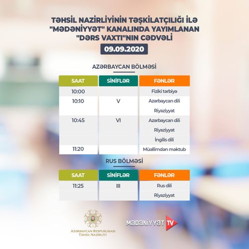 "Dərs vaxtı"nın sabaha olan cədvəli açıqlanıb