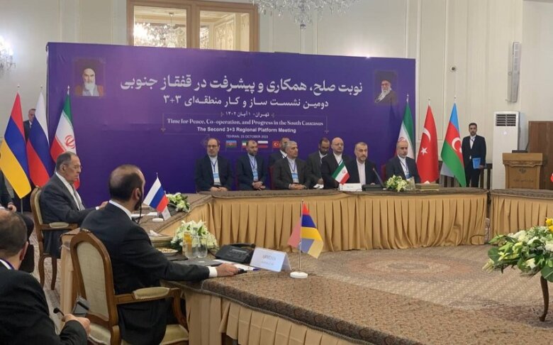 Tehranda "3+3" formatında görüş olub