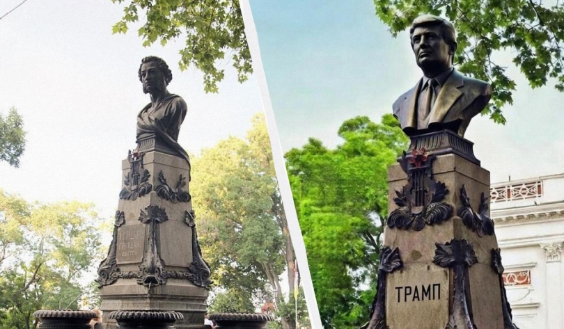 Puşkinin abidəsinin yerinə Trampın büstünün qoyulması təklif edilir